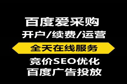 竞价排名关键词优化技巧解析